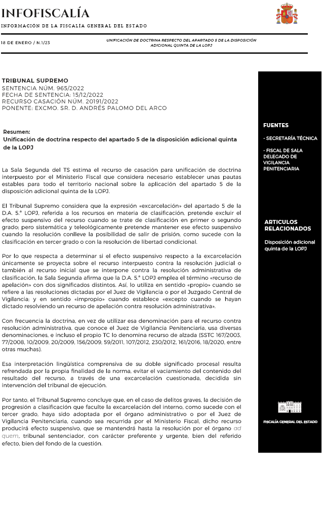 Unificación de doctrina respecto del apartado 5 de la disposición adicional quinta de la LOPJ